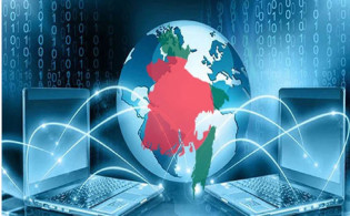 লোকসানে তথ্য প্রযুক্তির তিন কোম্পানি