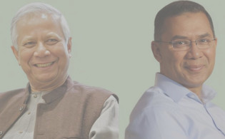 ১৩ জুনের বৈঠকে আসতে পারে যেসব বড় সিদ্ধান্ত!