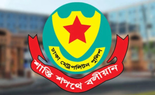 শনিবার থেকে ঢাকার বিভিন্ন স্থানে সভা সমাবেশ নিষিদ্ধ