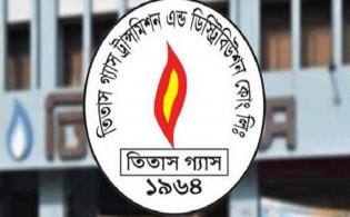 তিতাস গ্যাসের শেয়ার দাম বৃদ্ধির নেপথ্য কারণ