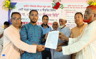 নতুন উপাধি পেলেন হান্নান মাসউদ