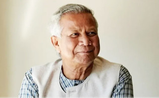 মেগা দুর্নীতির তদন্তে ড. ইউনূসের নেতৃত্বে বড় পদক্ষেপ