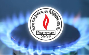 নতুন করে সতর্কবার্তা দিল তিতাস গ্যাস 