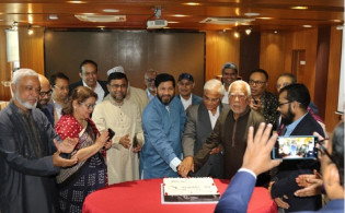 বিএসইসি’র উদ্যোগে শেয়াবাজার অংশীজনদের ঈদ পুনর্মিলনী