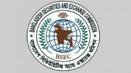 বিনিয়োগকারীদের আমন্ত্রণ জানিয়েছে বিএসইসি