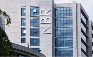 এনবিআরের রাজস্ব সভায় ‘ডোনাল্ড ট্রাম্প’ ও ‘ইলন মাস্ক’!