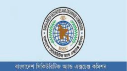 শর্ত পূরণে ৬০ কোম্পানির কাছে রোডম্যাপ চেয়েছে বিএসইসি