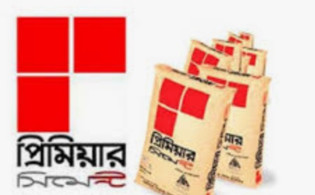 প্রিমিয়ার সিমেন্টের প্রেফারেন্স শেয়ার ইস্যুর প্রস্তাব বাতিল