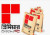 প্রিমিয়ার সিমেন্টের প্রেফারেন্স শেয়ার ইস্যুর প্রস্তাব বাতিল