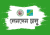 সোমবার লেনদেনে ফিরছে পাঁচ কোম্পানির শেয়ার
