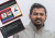 এনসিপির তুষারের বিরুদ্ধে বড় অভিযোগ, অডিও প্রকাশ