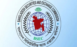 ব্রোকারেজ ও মার্চেন্ট ব্যাংকের মার্জিন ঋণ ও প্রভিশনের তথ্য তলব