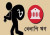দেশের ১০ ব্যাংকের খেলাপি ঋণ তিন লাখ কোটি টাকা