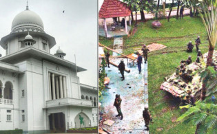 হোলি আর্টিজানে হামলার পূর্ণাঙ্গ রায় প্রকাশ