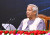 ভিআইপি ফ্লাইটে বড় সিদ্ধান্ত নিল প্রধান উপদেষ্টা