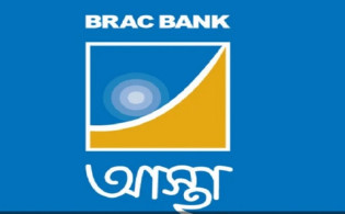 ব্র্যাক ব্যাংকের ডিভিডেন্ড অনুমোদন