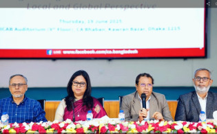 আস্থার বার্তা নিয়ে আইসিএবি: নিরীক্ষা পেশার উৎকর্ষ সাধনে অঙ্গীকার