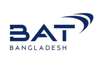 বৃটিশ আমেরিকান টোব্যাকোর ঢাকার কারখানা বন্ধের সিদ্ধান্ত