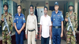 ভিজিএফের চাল বিতরণে ঘুষ: চেয়ারম্যান-সচিব আটক