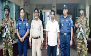 ভিজিএফের চাল বিতরণে ঘুষ: চেয়ারম্যান-সচিব আটক