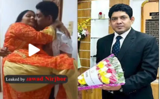 শরীয়তপুর ডিসির অন্তরঙ্গ ভিডিও নিয়ে তোলপাড়