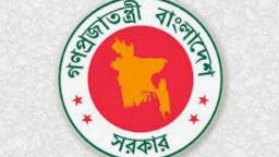 বাধ্যতামূলক অবসরে সরকারের ৬ সচিব