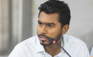 গণঅধিকার পরিষদের অফিশিয়াল স্লোগান প্রকাশ