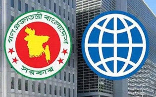 বাংলাদেশকে বড় সুখবর দিলো বিশ্বব্যাংক