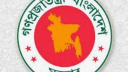 বাজেটে সরকারি চাকরিজীবীদের ‘বিশেষ সুবিধা’ বাড়ল
