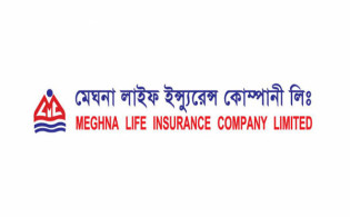 মেঘনা লাইফ ইন্স্যুরেন্সে সচিব নিয়োগ