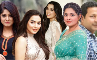 যেসব তারকার ব্যাংক হিসাব জব্দ