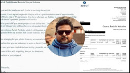 বাংলাদেশিদের সুইস ব্যাংক অ্যাকাউন্ট নিয়ে জুলকারনাইনের বিস্ফোরক দাবি
