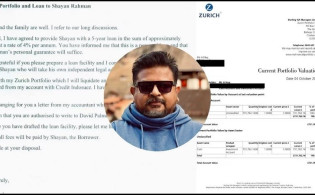 বাংলাদেশিদের সুইস ব্যাংক অ্যাকাউন্ট নিয়ে জুলকারনাইনের বিস্ফোরক দাবি