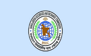 সেন্ট্রাল ফার্মার টিকে থাকা নিয়ে শঙ্কা, ডিএসইকে তদন্তের নির্দেশ