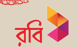 রবি আজিয়াটার নতুন এমডি ও সিইও জিয়াদ সাতারা