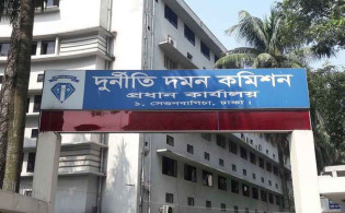পদোন্নতি পেলেন ৪ কর্মকর্তা