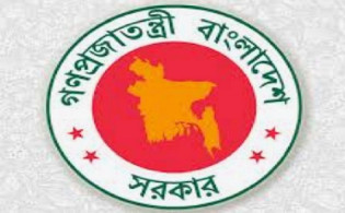 নতুন সরকারি সুবিধা: যারা পাবেন, যারা পাবেন না