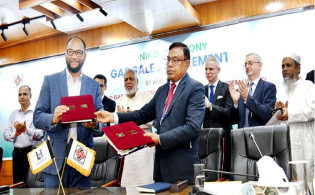 লাফার্জকে আরও ১০ বছর গ্যাস দেবে জালালাবাদ গ্যাস