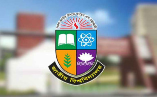 ৫৭ কলেজ থেকে ‘শেখ পরিবার’ নাম পরিবর্তনের কারণ