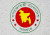 সরকারি চাকরিজীবীদের জন্য নতুন ঘোষণা