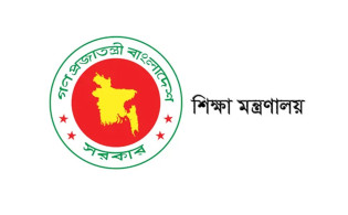 এইচএসসি পরীক্ষাকে ঘিরে শিক্ষামন্ত্রণালয়ের কড়া পদক্ষেপ
