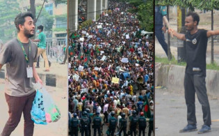 অন্তর্বর্তী সরকারের বিশাল কর্মসূচি ঘোষণা