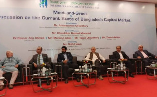 শেয়ারবাজারের স্থিতিশীলতা ভালো কোম্পানি প্রয়োজন: আইসিবি চেয়ারম্যান