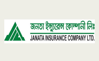 জনতা ইন্স্যুরেন্সের প্রথম প্রান্তিক প্রকাশ