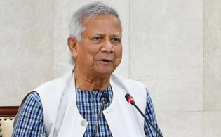 প্রধান উপদেষ্টার নতুন ঘোষণায় উচ্ছ্বসিত প্রতিষ্ঠানগুলো