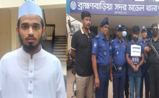 ২ কোটি টাকা মুক্তিপণ, মাদ্রাসা ছাত্রকে উদ্ধার