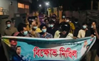 ‘শেখ হাসিনা বীরের বেশে, আসবে ফিরে বাংলাদেশে’
