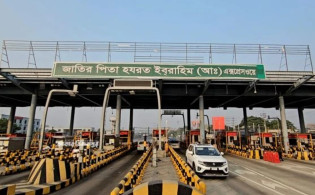দেশের ছয়লেনের এক্সপ্রেসওয়ের নতুন নাম ঘোষণা