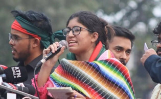 উমামা ফাতেমার নাটকীয় পদত্যাগ!