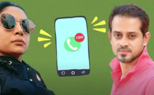 যেসব কথা হলো সাংবাদিক ইলিয়াসের সাথে সেই নীলা ইসরাফিলের